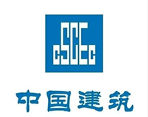 中國建筑